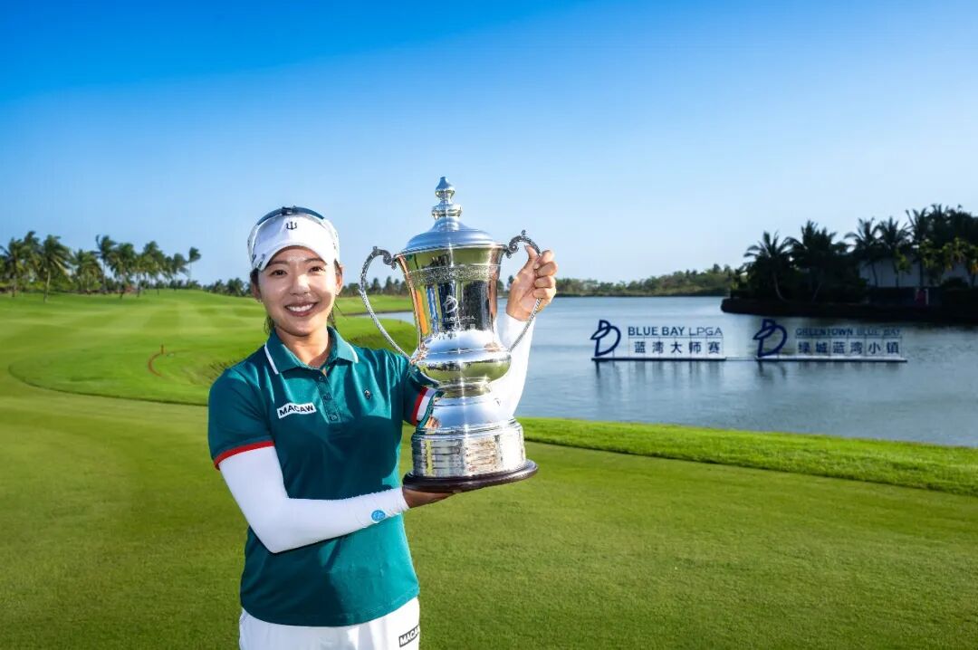 李美香问鼎2026 LPGA-蓝湾大师赛，张维维第二，刘宇婕赛史最佳业余