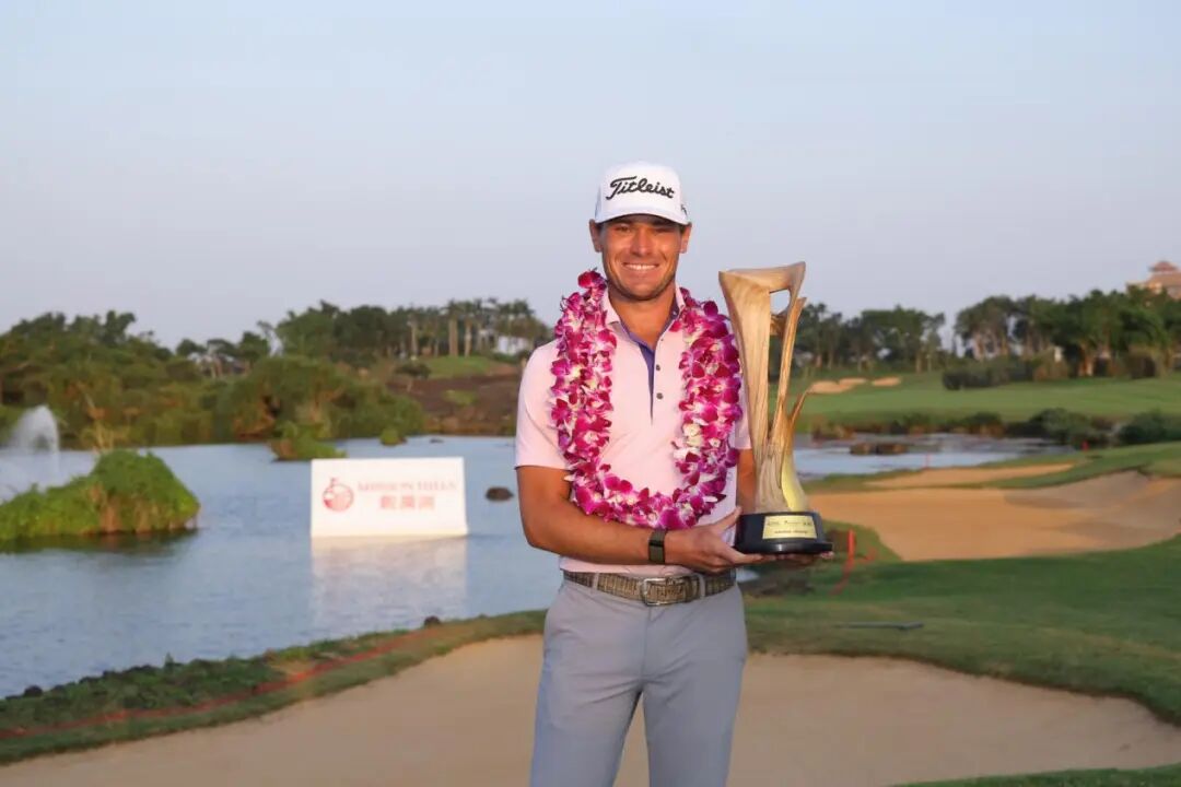 海南高尔夫精英赛冈伯格夺冠，周彦含并列第三荣膺最佳中国球员