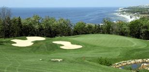 山东烟台中粮君顶