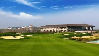 江苏连云港花果山国际